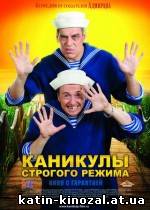 смотреть онлайн 