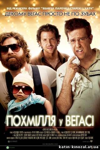 смотреть онлайн 