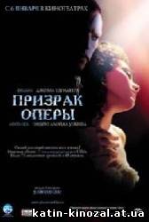 смотреть онлайн 