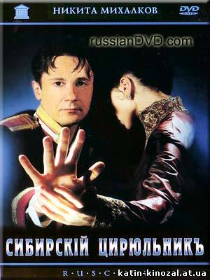 смотреть онлайн 