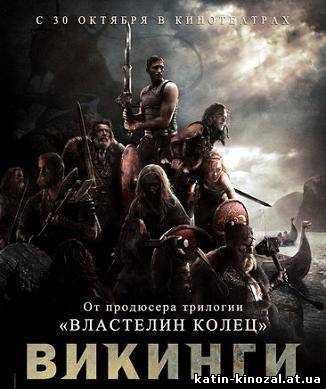 смотреть онлайн 