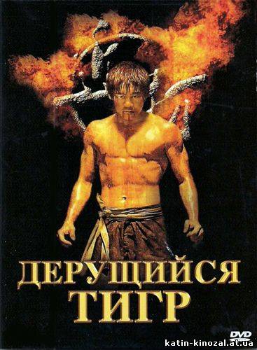 смотреть онлайн 