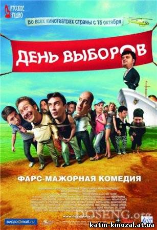 смотреть онлайн 