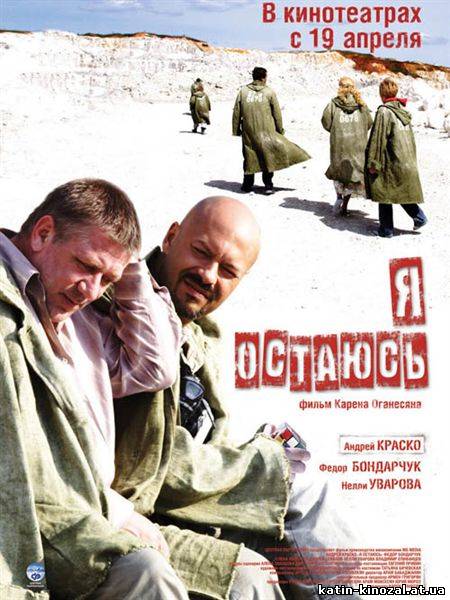 смотреть онлайн 